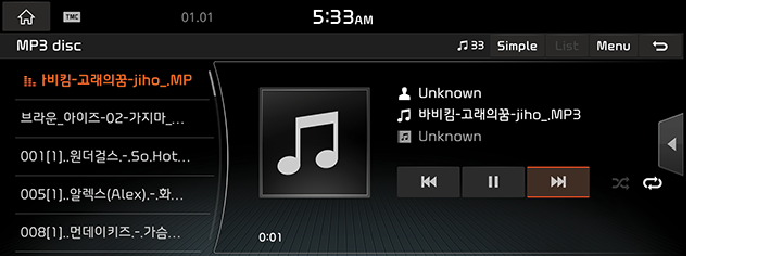 disc_mp3_RJ_EU_ENG.png
