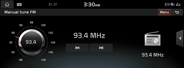الاستماع إلى راديو fm am