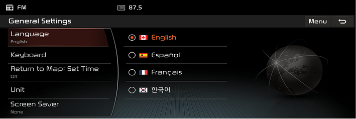 setup_general_language_RJ_USA_ENG.png