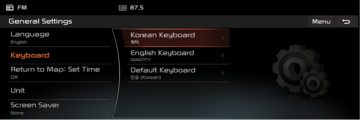 setup_general_keyboard_RJ_USA_ENG.png